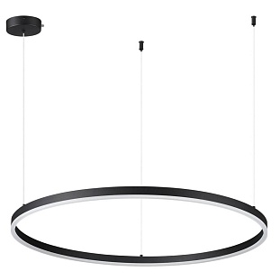 Подвес LUMION LEDIO 6530/67L