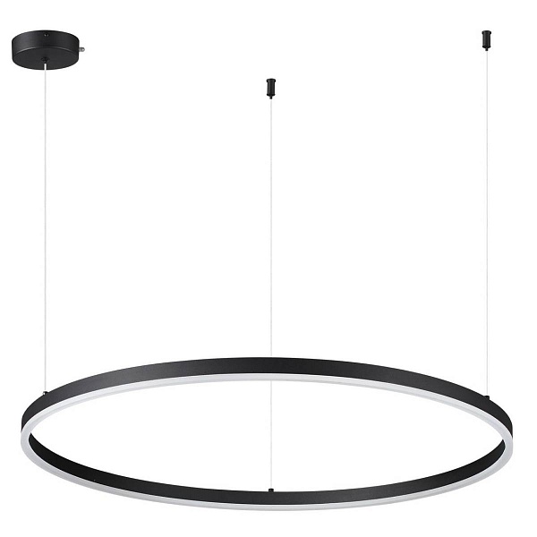 Подвес LUMION LEDIO 6530/67L