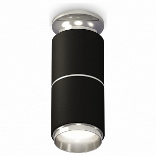 Спот AMBRELLA LIGHT TECHNO SPOT 197 XS6302221