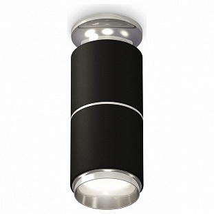 Спот AMBRELLA LIGHT TECHNO SPOT 197 XS6302221