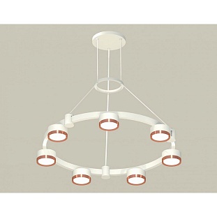 Подвес AMBRELLA LIGHT XR XR92031503