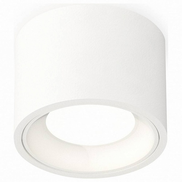 Спот AMBRELLA LIGHT XS XS7510010