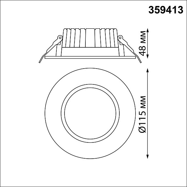 Светильник встраиваемый NOVOTECH DRUM 359413