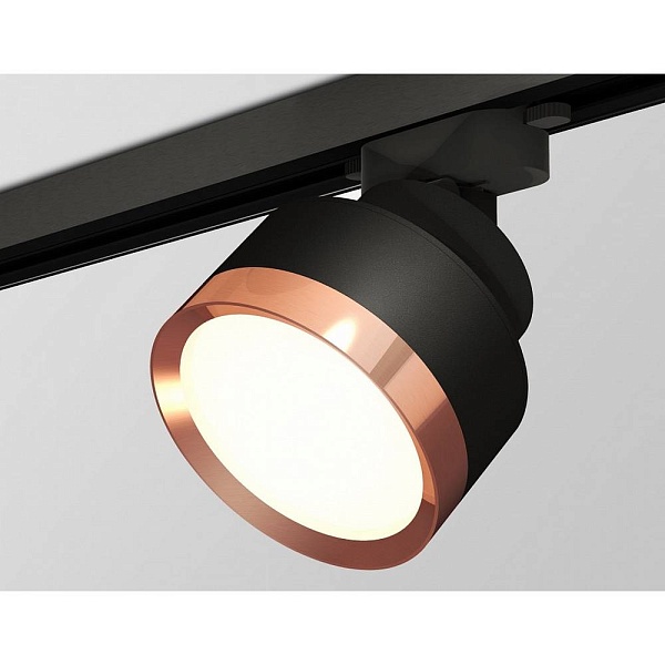 Трековый светильник AMBRELLA LIGHT XT XT8102005