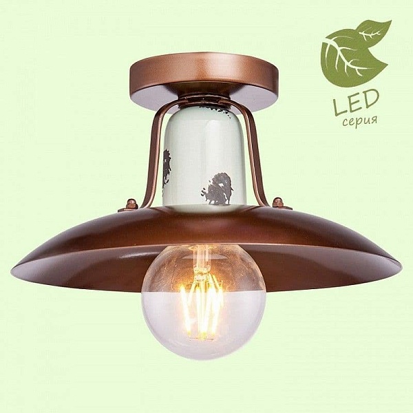 Светильник потолочный LUSSOLE LOFT GRLSP-8162
