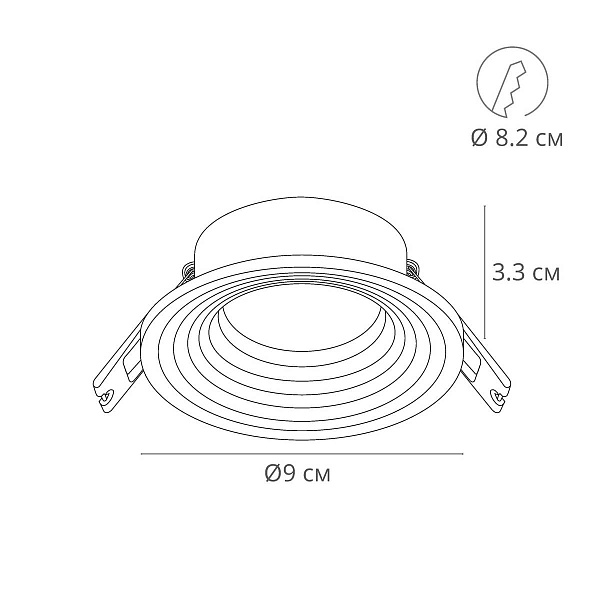 Светильник встраиваемый ARTE LAMP ANSER A2160PL-1WH