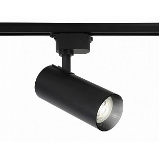 Трековый светильник AMBRELLA LIGHT XT XT6323110