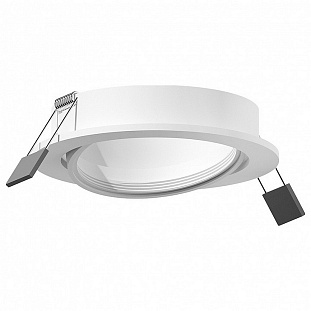 Светильник встраиваемый AMBRELLA LIGHT DIY SPOT 1 C7651 SWH белый песок D106*H25mm MR16 GU5.3