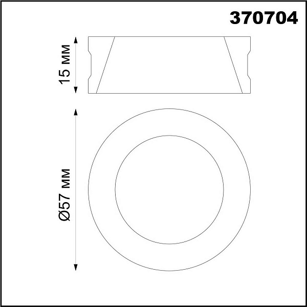 Рамка NOVOTECH UNITE 370704