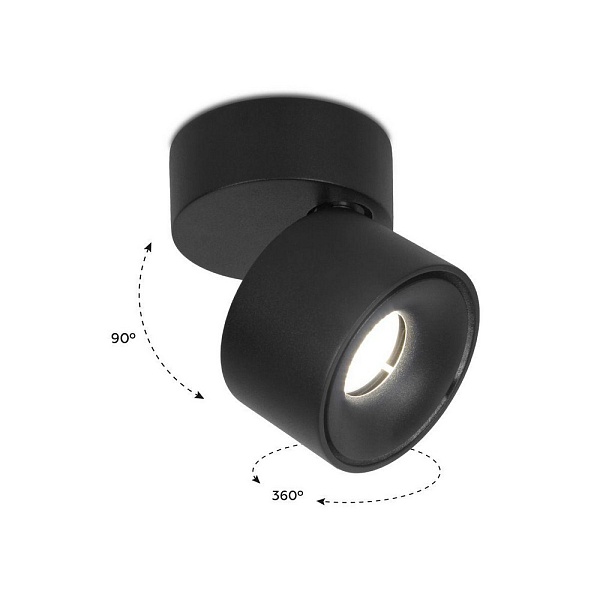 Спот AMBRELLA LIGHT TECHNO SPOT TN269