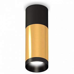 Спот AMBRELLA LIGHT TECHNO SPOT 298 XS6327040