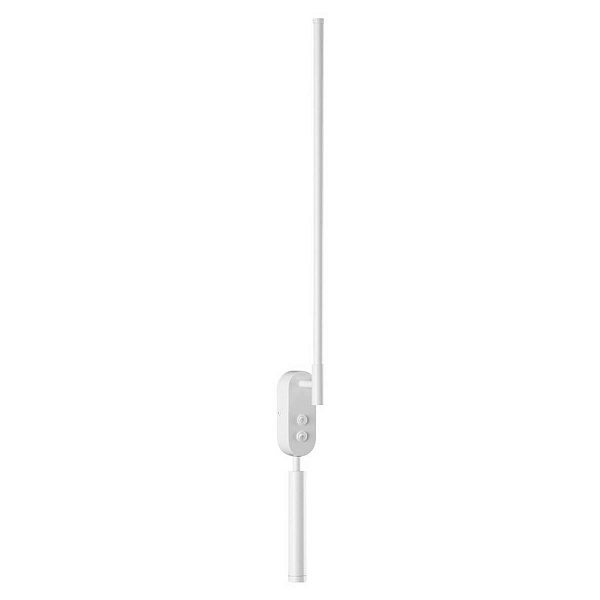Бра LUMION LEDIO 5681/9WL