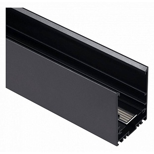 Шинопровод магнитный ARLIGHT MAG-45 46602