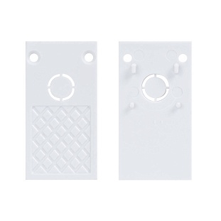 Заглушка ARTE LAMP LINEA-ACCESSORIES A482033