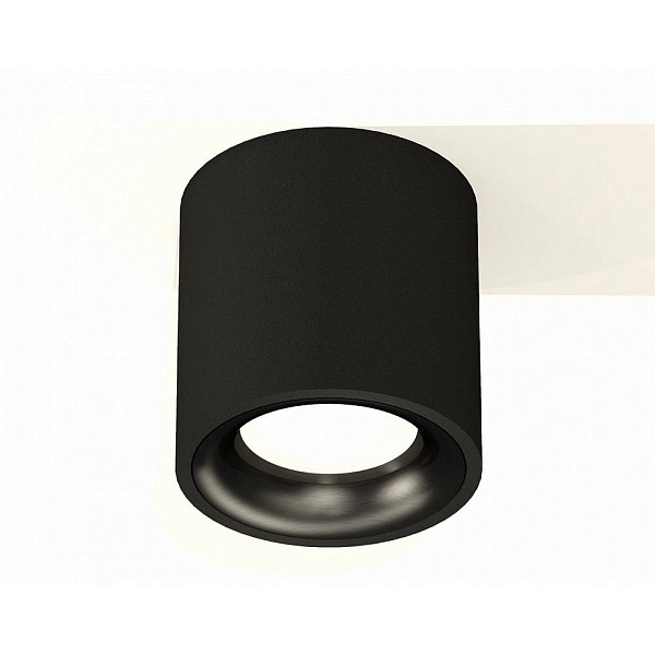 Спот AMBRELLA LIGHT XS XS7532021