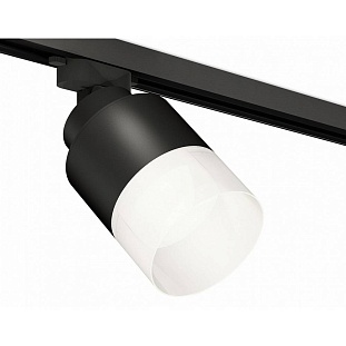 Трековый светильник AMBRELLA LIGHT XT XT8111002