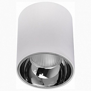Спот CITILUX СТАРК CL7440102