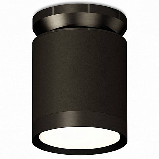 Спот AMBRELLA LIGHT XS XS8142020