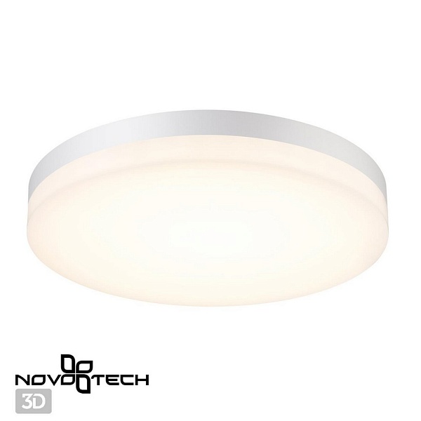 Светильник уличный потолочный NOVOTECH OPAL 358889