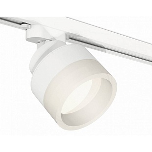 Трековый светильник AMBRELLA LIGHT XT XT8101020