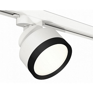 Трековый светильник AMBRELLA LIGHT XT XT8101002