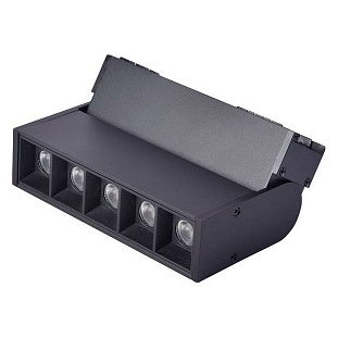 Трековый светильник FAVOURITE UNIKA 4141-1U
