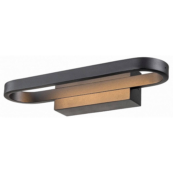 Бра LUSSOLE HENRY LSP-7402