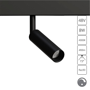 Трековый светильник ARTE LAMP LINEA A4680PL-1BK