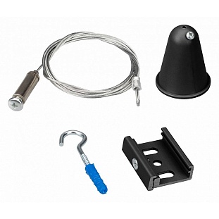 Подвесное крепление ARLIGHT LGD-4TR 31266