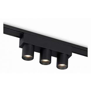 Трековый светильник AMBRELLA LIGHT GV GV1504