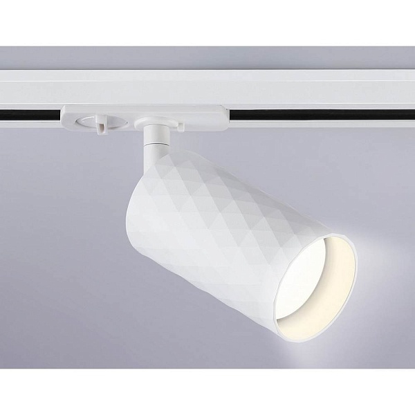 Трековый светильник AMBRELLA LIGHT GL GL5131