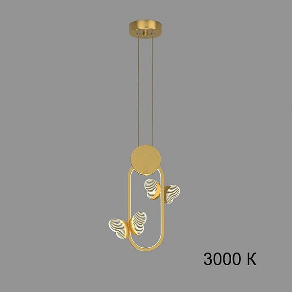 Люстра подвесная IMPERIUMLOFT BABETTA GEOMETRY 212870-23