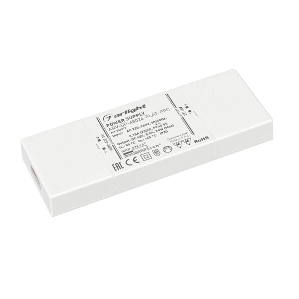 Блок питания ARLIGHT ARV-SP 48V 24W IP20 52079