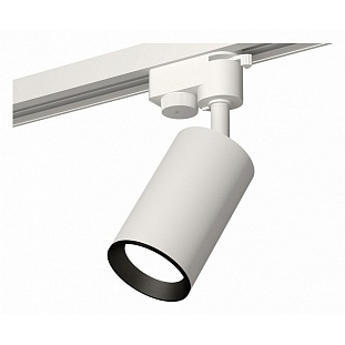 Трековый светильник AMBRELLA LIGHT XT632 XT6322003