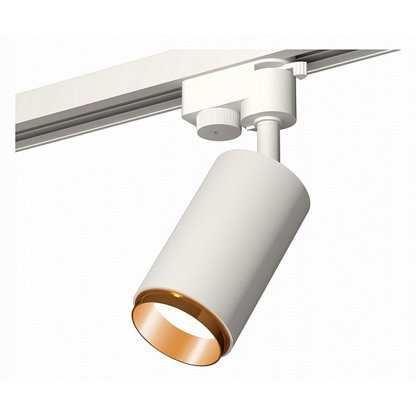 Трековый светильник AMBRELLA LIGHT XT632 XT6322044