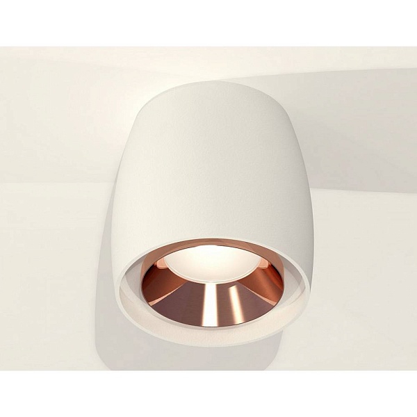 Спот AMBRELLA LIGHT XS XS1141005