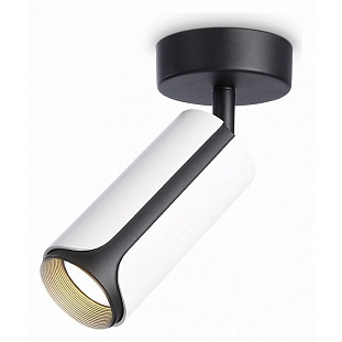 Спот AMBRELLA LIGHT TN TN51592