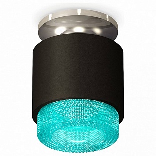Спот AMBRELLA LIGHT XS XS7511082