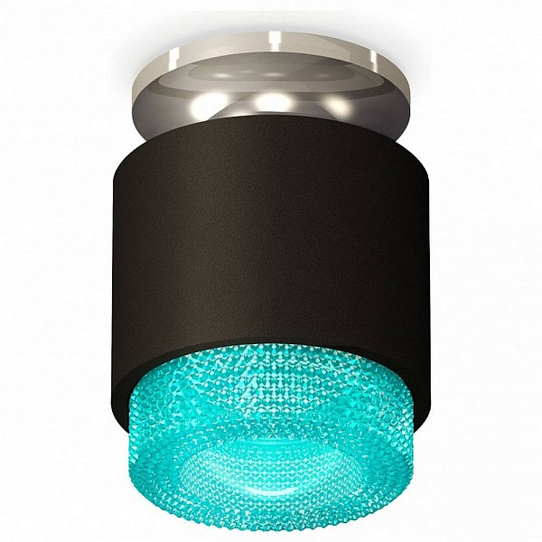 Спот AMBRELLA LIGHT XS XS7511082