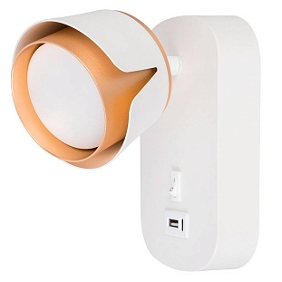 Бра ARTE LAMP AMAKS A8026AP-1WH