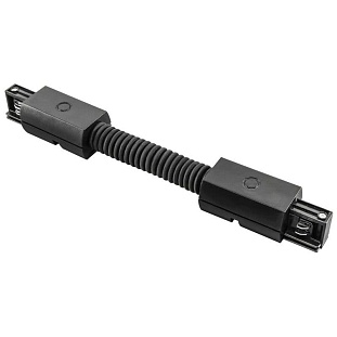 Коннектор гибкий LIGHTSTAR BARRA 504157