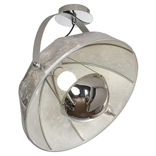 Спот LUSSOLE KLAMATH LSP-0557-C