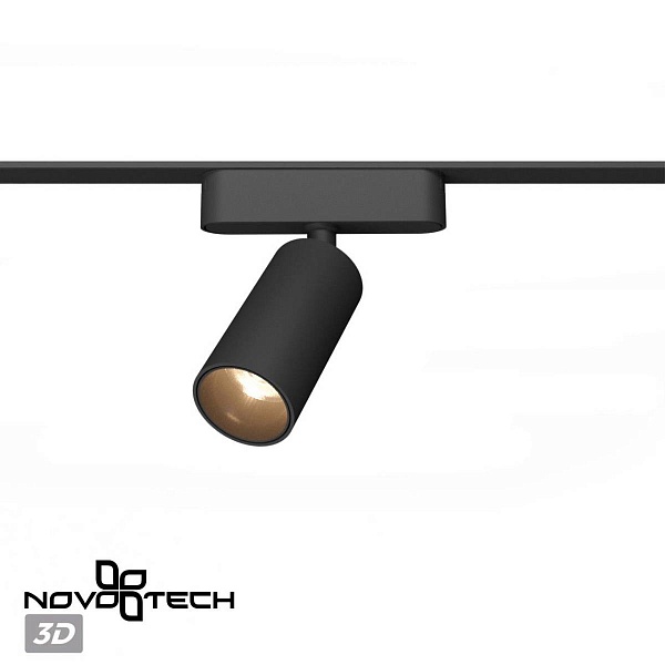 Трековый светильник NOVOTECH SMAL 359254