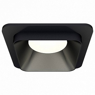 Светильник встраиваемый AMBRELLA LIGHT XC XC7902002