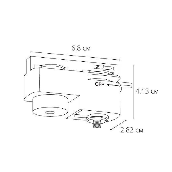 Адаптер ARTE LAMP TRACK ACCESSORIES A200033