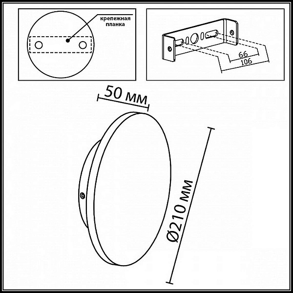 Светильник уличный настенный ODEON LIGHT LIANA 7108/15WL
