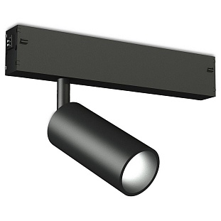Трековый светильник AMBRELLA LIGHT GL GL1610