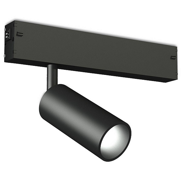 Трековый светильник AMBRELLA LIGHT GL GL1610
