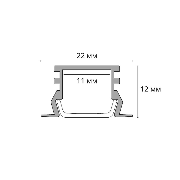 Профиль для ленты LED врезной ARTE LAMP INTEGRATION A221205R
