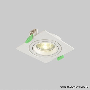 Светильник встраиваемый CRYSTAL LUX CLT 002 CLT 002C1 WH V2